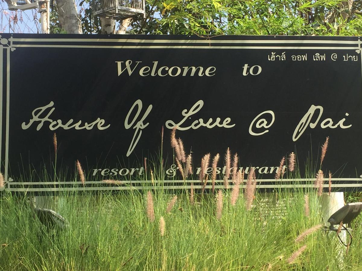 House Of Love @ Пай Экстерьер фото